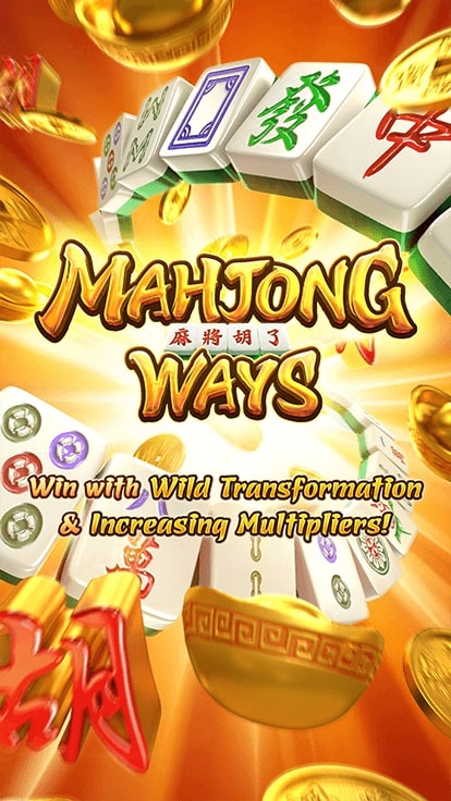 Ulasan Mahjong Ways 1 dan Mahjong Ways 2